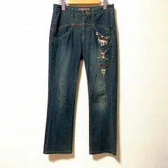 2025年最新】アルベロベロパンツの人気アイテム - メルカリ