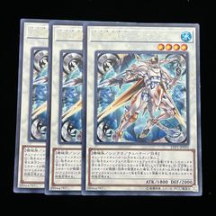 水晶機巧－クオンダム 【LVP1-JP092】
