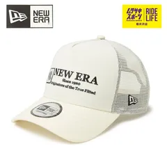 【ムラスポ公式】NEW ERA ニューエラ メッシュキャップ 9FORTY 940 A-Frame トラッカー Cap Logo クローム 14388651 メンズ レディース