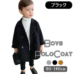 送料無料 ブラック ピーコート ボーイズ コート チェスターコート アウター ジャケット 韓国子供服 男の子 キッズ服 フォーマル 90cm 100cm 110cm 120cm 130cm 140cm