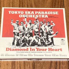 中古CD　東京スカパラダイスオーケストラ　Diamond in Your Heart　特典DVD付