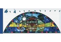 【中古】紙製品(キャラクター) ネコバス ステンドグラス一筆箋 「となりのトトロ」 三鷹の森ジブリ美術館限定