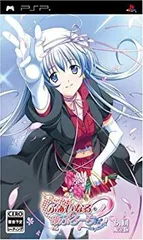 【中古】φなる・あぷろーち2 ~1st priority~ポータブル(限定版) - PSP 2mvetro