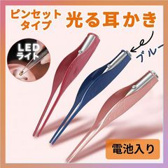 Item thumbnail for item fac2b29f-05b7-400c-9d06-0956f0f15e13