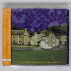 2025年最新】Drowning in a Sea of Loveの人気アイテム - メルカリ