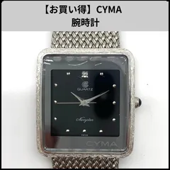 TA152【お買い得】CYMA　腕時計のサムネイル