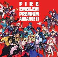 【新品未開封】ファイアーエムブレム プレミアムアレンジアルバム II 川村ゆみ 形式: CD