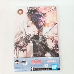 이치 반 쿠지 이야기 시리즈 유감 만들기의 추첨과?!