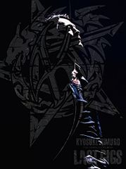極美品氷室京介初回限定6枚組DVD＋B∅∅WYラストギクコンプリート