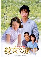 KT₂ 0060 　がんばれ、ミスターキム！ 完全版(日本語吹替なし)　1巻~41巻　全巻セット　中古DVD 頑張れ、ミスター・キム！を観る | Prime Video