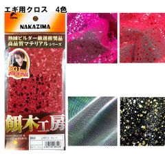 Item thumbnail for item 724abf28-188b-4139-844f-25514abeb454