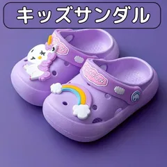 2024年最新】クロックス crocs レインボーの人気アイテム - メルカリ