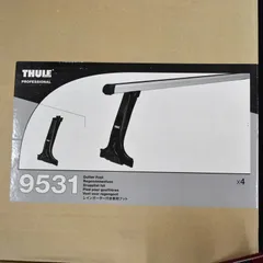 2025年最新】thule フット 953 レインガーターの人気アイテム - メルカリ