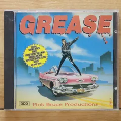 中古CD★グリース/GREASE■ Anatomy Of A Trout Stream (Video Tape/Pal) - Very Good Condition 【GRF274/5020214127428】M24492