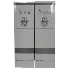 C049 ソワン Soien 美容液 毛穴悩みに！無添加・高浸透・敏感肌対応 30ml 2本セット