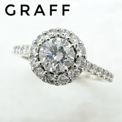 2025年最新】graff ファッションの人気アイテム - メルカリ