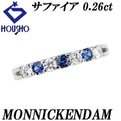 2025年最新】モニッケンダム エタニティの人気アイテム - メルカリ