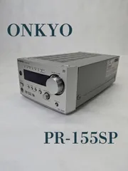 2024年最新】PR-155SP ONKYOの人気アイテム - メルカリ