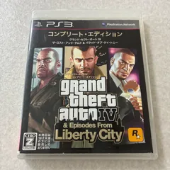 【新品未開封】グランド・セフト・オート3 Amazon.co.jp: Grand Theft Auto III【CEROレーティング「Z