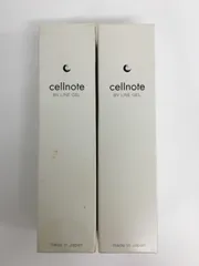 2025年最新】cellnoteボリュームラインジェルの人気アイテム