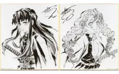 2025年最新】無一郎 色紙 松島の人気アイテム - メルカリ