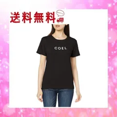 2024年最新】coel tシャツの人気アイテム - メルカリ