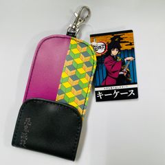 ★冨岡義勇★鬼滅の刃 リール付きランドセルキーケース　伸びる鍵カバー　KIMETSU NO YAIBA　Demon Slayer　Giyu Tomioka 4991277162026