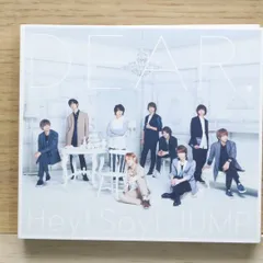 国内盤CD★Hey! Say! JUMP/Hey!Say!JUMP■ DEAR.(初回限定盤1)(DVD付) 【JACA5614/4580117625762】B23860
