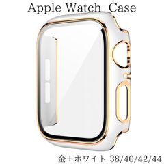 Apple Watch アップルウォッチ カバー 保護ケース ホワイト ゴールド