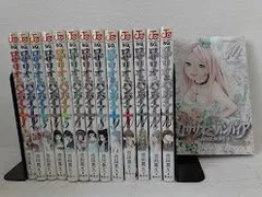 2025年最新】ロザリオとバンパイア 全巻の人気アイテム - メルカリ