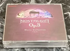 2024年最新】nostalgia music collectionの人気アイテム - メルカリ