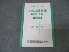 性風俗写真館 (トルコ・ソープ時代編) (幻の性資料 (第24巻)) (幻の性資料 第 24巻) 広岡敬一 - メルカリ