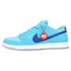 2024年最新】nike sb dunk low blue furyの人気アイテム - メルカリ