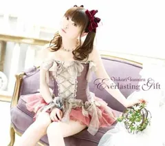 Everlasting Gift(初回限定盤)(DVD付)