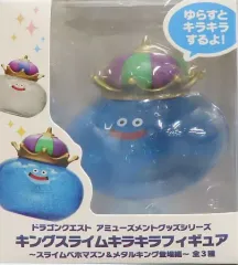 2025年最新】スライムベホマズンの人気アイテム - メルカリ