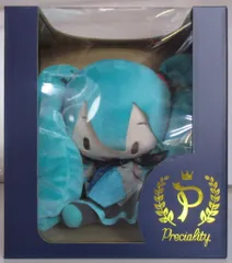 初音ミク Preciality L ぬいぐるみ 3個 初音ミク ふわぷち L ぬいぐるみ シャイニー Preciality - メルカリ
