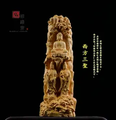 仏教美術 西方三聖 銅製 仏像 彫刻 開運 風水 工芸品 美術品 置物 仏像 銅製 三聖仏 開運 風水 重厚 極細工 装飾品 工芸品 美術品 置物