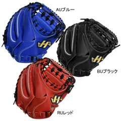 2025年最新】ハタケヤマ キャッチャーミット 軟式 少年の人気