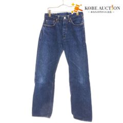 Item thumbnail for item 31bea865-4077-4ba0-8f90-824bcfe9245a