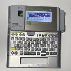 【電池にて印刷確認済み 　現状品】KING JIM/キングジム　TEPRA SR750 ラベルプリンター シルバー  本体のみ1