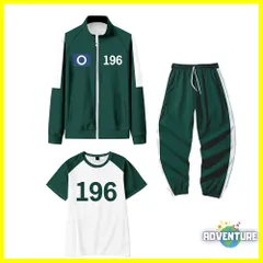 イカゲーム ジャージ 196 〇　カンミナ緑グリーン ギフン 子供コスプレ 3点セット キッズ100 110 120 130 140 150 160着ぐるみ ゲーム 映画  ハロウィン仮装 コスチューム衣装 韓国 男の子21