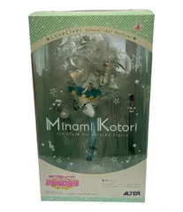 美品 ラブライブ! フィギュア 南ことり 1/7 ALTER