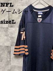古着 NFL ゲームシャツ L ビッグサイズ　ビッグロゴ
