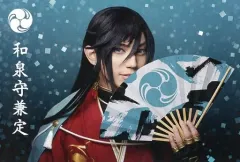 【中古】ポストカード(男性) [単品] 有澤樟太郎(和泉守兼定) ポストカード 「ミュージカル『刀剣乱舞』～真剣乱舞祭2018～」 ポストカードセット同梱品