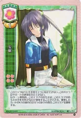2025年最新】アリスソフト lyceeの人気アイテム - メルカリ