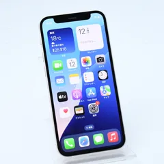【液晶美品】楽天モバイル SIMフリー iPhone12 mini 128GB ホワイト