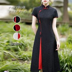 Item thumbnail for item 0399b6f2-7b77-4def-a13c-9f3739b72f9f