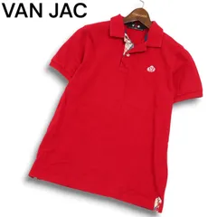 2025年最新】van jac ポロシャツの人気アイテム - メルカリ