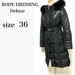 BODY DRESSING Deluxe 黒 ダウンコート 36 S フォックスファー ロング丈 ベルト付 Aライン エレガント 高級感