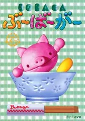 2024年最新】ハンバーガー食べてるの人気アイテム - メルカリ